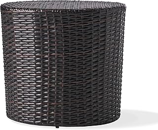 Wicker side table