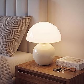 Minimal reading lamp