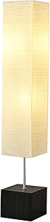 Black or wood floor lamp